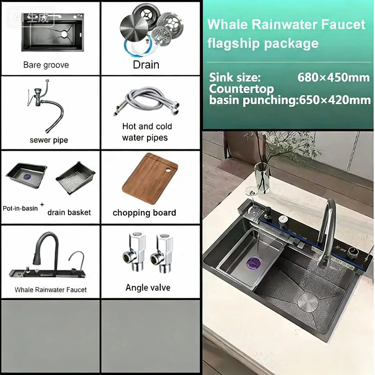 304 Stainless Steel Kitchen Waterfall Sink Digital Display Large Single Sink Dish Basin Sink With Multifunction Touch Waterfall