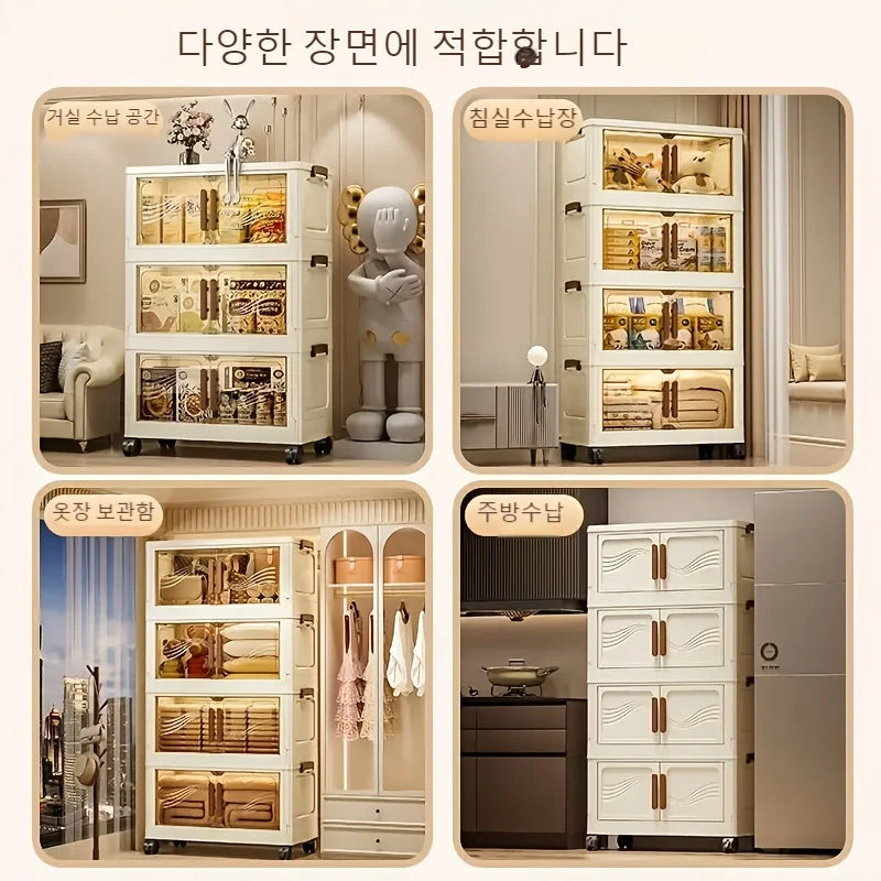 Foldable Storage Box With Clear Door For Home Organization