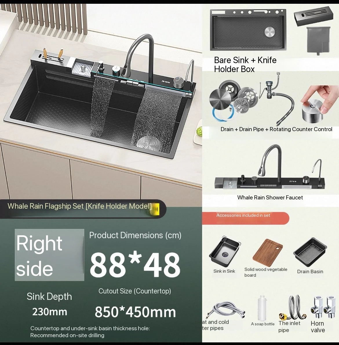 304 Stainless Steel Kitchen Waterfall Sink Digital Display Large Single Sink Dish Basin Sink With Multifunction Touch Waterfall