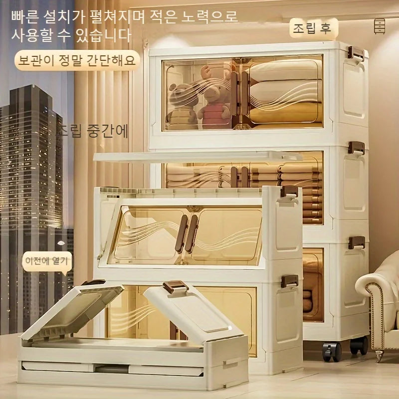 Foldable Storage Box With Clear Door For Home Organization